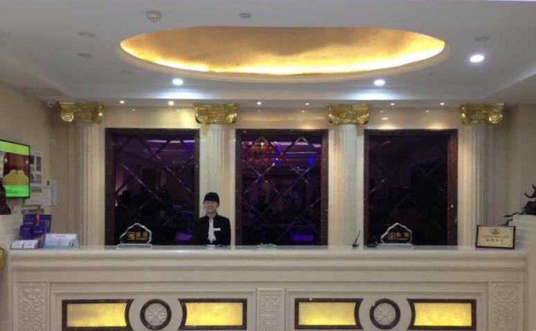 Moon&Bay Theme Hotel Xuchang Eksteriør billede